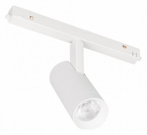 Светильник на штанге Arlight ORIENT SPOT 053721 в Когалыме - kogalym.ok-mebel.com | фото 1