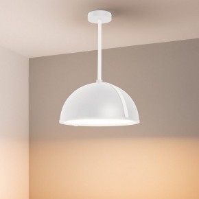Светильник на штанге Arlight STERI 053858 в Когалыме - kogalym.ok-mebel.com | фото 2
