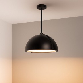 Светильник на штанге Arlight STERI 053859 в Когалыме - kogalym.ok-mebel.com | фото 2