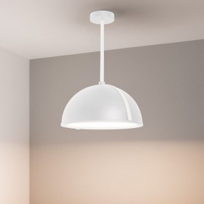 Светильник на штанге Arlight STERI 053861 в Когалыме - kogalym.ok-mebel.com | фото 2