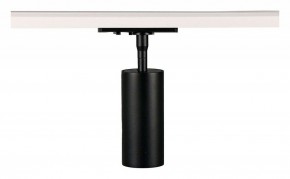 Светильник на штанге Arte Lamp Aero A1335PL-1BK в Когалыме - kogalym.ok-mebel.com | фото