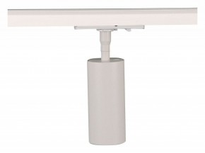 Светильник на штанге Arte Lamp Aero A1335PL-1WH в Когалыме - kogalym.ok-mebel.com | фото