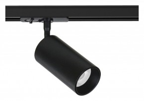 Светильник на штанге Arte Lamp Aero A1336PL-1BK в Когалыме - kogalym.ok-mebel.com | фото