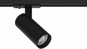 Светильник на штанге Arte Lamp Bene A1935PL-1BK в Когалыме - kogalym.ok-mebel.com | фото
