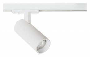 Светильник на штанге Arte Lamp Bene A1935PL-1WH в Когалыме - kogalym.ok-mebel.com | фото