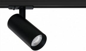 Светильник на штанге Arte Lamp Bene A1946PL-1BK в Когалыме - kogalym.ok-mebel.com | фото