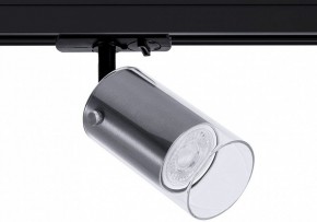 Светильник на штанге Arte Lamp Lazio A5368PL-1SS в Когалыме - kogalym.ok-mebel.com | фото