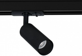 Светильник на штанге Arte Lamp Net Mini A6451PL-1BK в Когалыме - kogalym.ok-mebel.com | фото