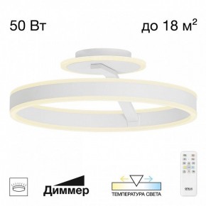 Светильник на штанге Citilux Дуэт CL719740 в Когалыме - kogalym.ok-mebel.com | фото 3