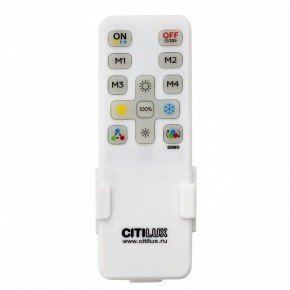 Светильник на штанге Citilux Дуэт CL719740 в Когалыме - kogalym.ok-mebel.com | фото 8