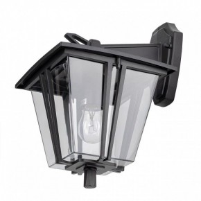 Светильник на штанге Citilux FORTS CLU10W в Когалыме - kogalym.ok-mebel.com | фото 4