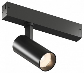 Светильник на штанге Denkirs Denkirs Simple DK8110-BK в Когалыме - kogalym.ok-mebel.com | фото