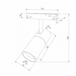 Светильник на штанге Elektrostandard Slim Magnetic a069471 в Когалыме - kogalym.ok-mebel.com | фото 4