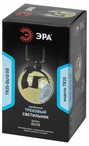 Светильник на штанге Эра  TR35-GU10 GD в Когалыме - kogalym.ok-mebel.com | фото 3
