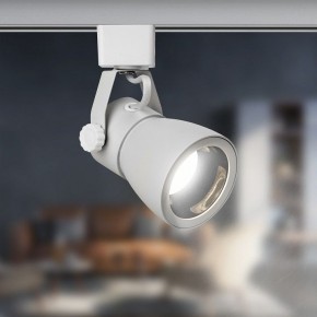 Светильник на штанге Эра  TR38-GU10 WH в Когалыме - kogalym.ok-mebel.com | фото 5