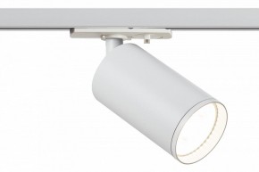 Светильник на штанге Эра  TR39-GU10 WH в Когалыме - kogalym.ok-mebel.com | фото 2