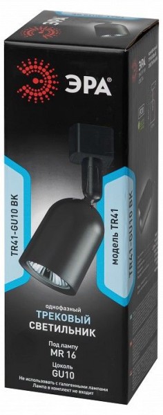 Светильник на штанге Эра  TR41-GU10 BK в Когалыме - kogalym.ok-mebel.com | фото 6