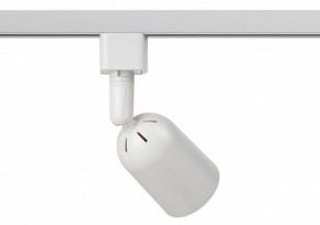 Светильник на штанге Эра  TR41-GU10 WH в Когалыме - kogalym.ok-mebel.com | фото 4