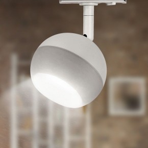 Светильник на штанге Эра  TR46 - GX53 WH в Когалыме - kogalym.ok-mebel.com | фото 6