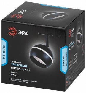 Светильник на штанге Эра  TR47 - GX53 BK в Когалыме - kogalym.ok-mebel.com | фото 6
