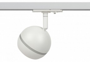 Светильник на штанге Эра  TR47 - GX53 WH в Когалыме - kogalym.ok-mebel.com | фото