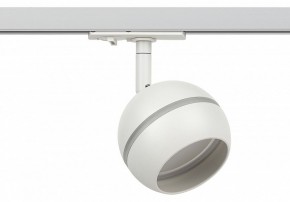Светильник на штанге Эра  TR47 - GX53 WH в Когалыме - kogalym.ok-mebel.com | фото 2