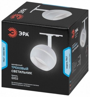 Светильник на штанге Эра  TR47 - GX53 WH в Когалыме - kogalym.ok-mebel.com | фото 5