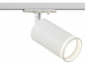 Светильник на штанге Эра  TR52 - GU10 WH в Когалыме - kogalym.ok-mebel.com | фото 2
