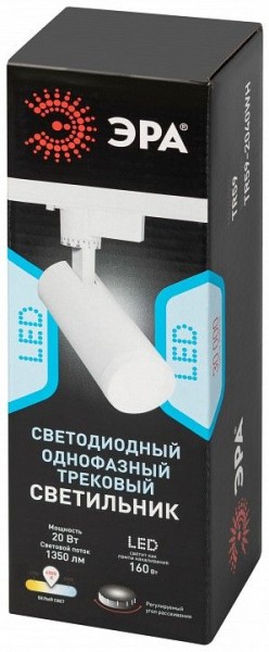 Светильник на штанге Эра  TR59 - 2040 WH в Когалыме - kogalym.ok-mebel.com | фото 7