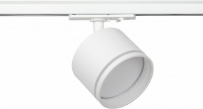 Светильник на штанге Эра  TR75 - GX53 WH в Когалыме - kogalym.ok-mebel.com | фото