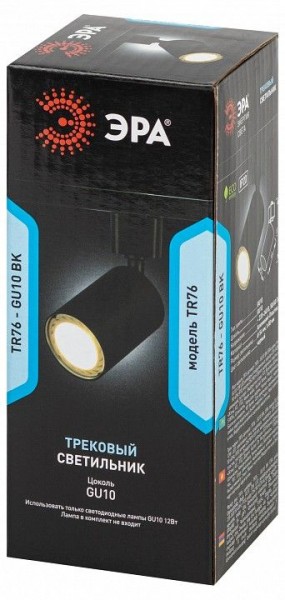Светильник на штанге Эра  TR76 - GU10 BK в Когалыме - kogalym.ok-mebel.com | фото 8