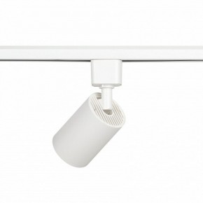 Светильник на штанге Эра  TR76 - GU10 WH в Когалыме - kogalym.ok-mebel.com | фото 5