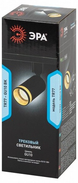 Светильник на штанге Эра  TR77 - GU10 BK в Когалыме - kogalym.ok-mebel.com | фото 8