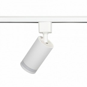 Светильник на штанге Эра  TR77 - GU10 WH в Когалыме - kogalym.ok-mebel.com | фото 6
