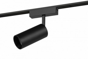 Светильник на штанге Эра  TRM-S5-3-12W4K-BK в Когалыме - kogalym.ok-mebel.com | фото 2