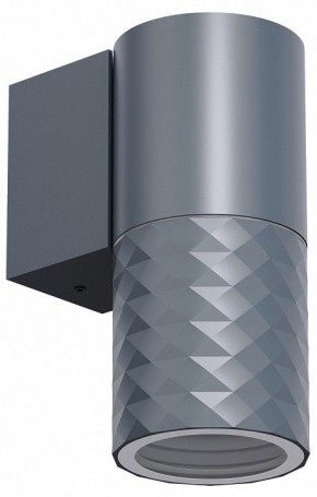Светильник на штанге Favourite Bonum 4660-1W в Когалыме - kogalym.ok-mebel.com | фото
