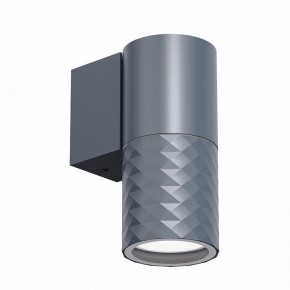 Светильник на штанге Favourite Bonum 4660-1W в Когалыме - kogalym.ok-mebel.com | фото 2