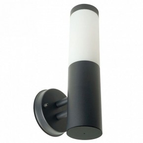 Светильник на штанге Feron DH041-B  RAL color 9005 51522 в Когалыме - kogalym.ok-mebel.com | фото 3