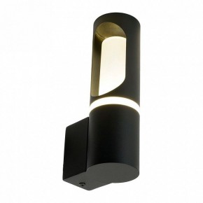 Светильник на штанге Feron DH1101 51233 в Когалыме - kogalym.ok-mebel.com | фото 3