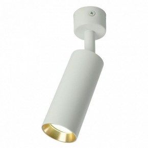 Светильник на штанге Feron ML1011 51380 в Когалыме - kogalym.ok-mebel.com | фото 5