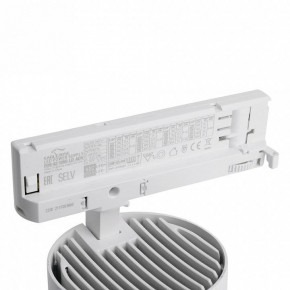 Светильник на штанге Feron TR Reflex 52058 в Когалыме - kogalym.ok-mebel.com | фото 11