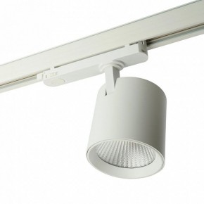 Светильник на штанге Feron TR Reflex 52058 в Когалыме - kogalym.ok-mebel.com | фото 4