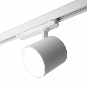 Светильник на штанге Feron TR Reflex 52058 в Когалыме - kogalym.ok-mebel.com | фото 8