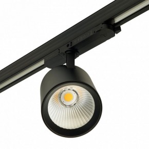 Светильник на штанге Feron TR Reflex 52059 в Когалыме - kogalym.ok-mebel.com | фото 10