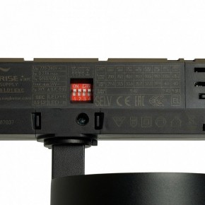 Светильник на штанге Feron TR Reflex 52059 в Когалыме - kogalym.ok-mebel.com | фото 13