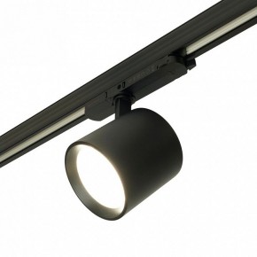 Светильник на штанге Feron TR Reflex 52059 в Когалыме - kogalym.ok-mebel.com | фото 6