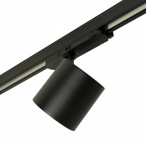Светильник на штанге Feron TR Reflex 52059 в Когалыме - kogalym.ok-mebel.com | фото 7