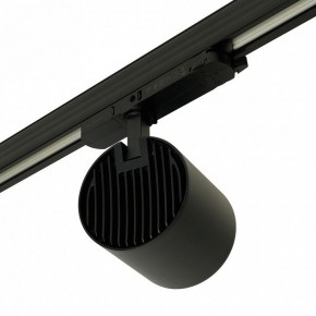 Светильник на штанге Feron TR Reflex 52059 в Когалыме - kogalym.ok-mebel.com | фото 9