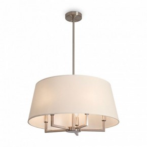 Светильник на штанге Freya Graceful FR2042CL-05N в Когалыме - kogalym.ok-mebel.com | фото 2