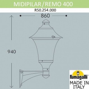 Светильник на штанге Fumagalli Remo R50.254.000.AYE27 в Когалыме - kogalym.ok-mebel.com | фото 3